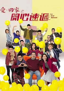 大时代 TVB港剧免费全集